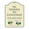 Signmission No Parking No Estacionar Tow Away Zone Directional Arrow Tacionamiento Zona De Carga, TG-1824-23706 A-DES-TG-1824-23706 - alternate 1